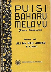Puisi Baharu Melayu (Zaman Permulaan) - Ali bin Haji Ahmad (ed)