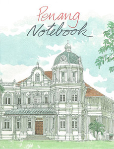 Penang Notebook - Chin Kon Yit (Illustrator)