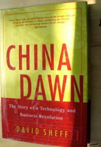 China Dawn - David Sheff