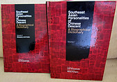Southeast Asian personalities of Chinese Descent - 2 Volumes - Leo Suryadinata (ed)
