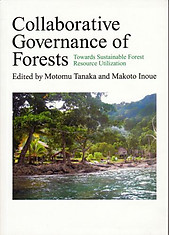 Collaborative Governance of Forests - Motomu Tanaka & Makoto Inoue (eds)