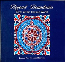 Beyond Boundaries - Tents of the Islamic World - Heba Barakat