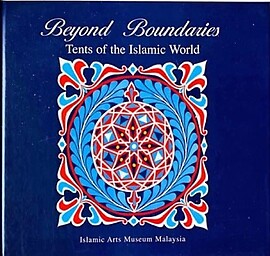 Beyond Boundaries - Tents of the Islamic World - Heba Barakat
