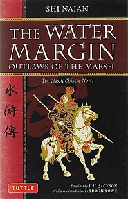 Water Margin Vol 5 - Shi Naian
