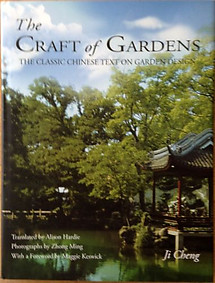 The Craft of Gardens - Ji Cheng