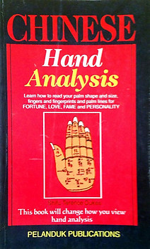 Chinese Hand Analysis - Terence Dukes