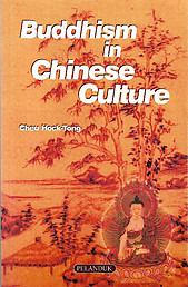 Buddhism in Chinese Culture - Cheu Hock-Tong (ed)