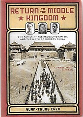 Return to the Middle Kingdom - Yuan-Tsung Chen