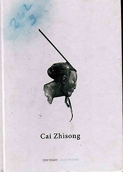 Timeless Heritage - Cai Zhisong