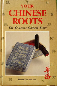 Your Chinese Roots - Thomas Tsu-wee Tan