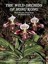 The Wild Orchids of Hong Kong - Gloria Barretto, Phillip Cribb and Stephen Gale