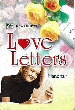 New Light's Love Letters - Manohar
