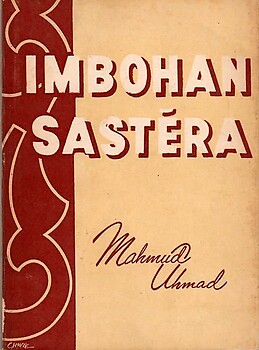 Imbohan Sastera - Mahmud Ahmad