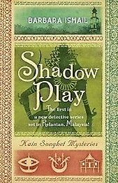 Shadow Play - Barbara Ismail