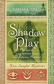 Shadow Play - Barbara Ismail