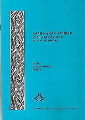 Kamus Akay Gambar/Kamus Bergambar/Picture Dictionary - Begak-Bahasa Malaysia-English - David and Marsha Moody