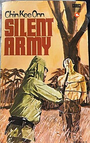 Ma-Rai-Ee (Silent Army) - Chin Kee Onn