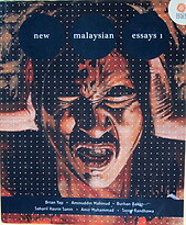 New Malaysian Essays 1 - Brian Yap & Others