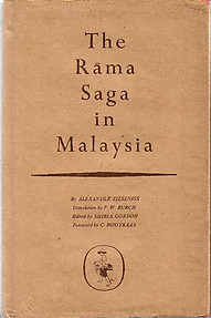 The Rama Saga in Malaysia - Alexander Zieseniss