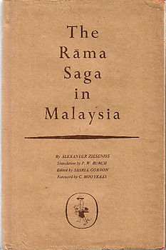 The Rama Saga in Malaysia - Alexander Zieseniss