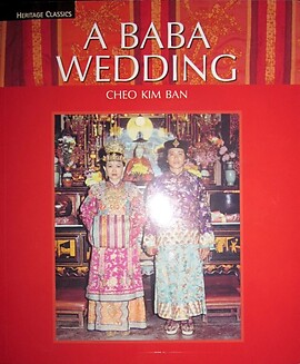 A Baba Wedding - Cheo Kim Ban