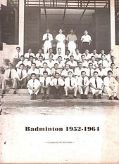 Badminton 1952-1964 - Ho Ah Chon