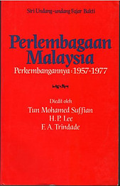 Perlembagaan Malaysia: Perkembangannya: 1957-1977 - Mohamed Suffian & Others
