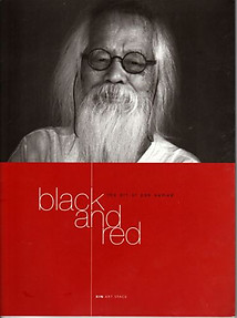Black and Red: The Art of Pak Samad - A. Samad Said
