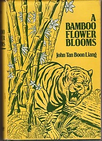 A Bamboo Flower Blooms - John Tan Boon Liang