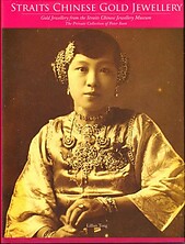 Straits Chinese Gold Jewellery - Lillian Tong