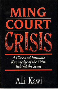 Ming Court Crisis - Alli Kawi
