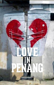 Love in Penang - Anita Tan (ed)