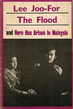 The Flood and Nero Has Arisen in Malaysia - Lee Joo-For