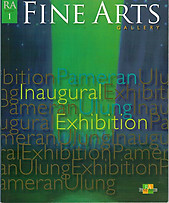 Fine Arts Gallery 1: Inaugural Exhibition - Raja Ahmad Aminullah (ed)