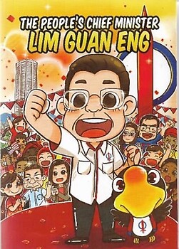 The People's Chief Minister: Lim Guan Eng - Tomato Cartoonist