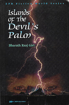 Islands of the Devil's Palm - Bharath Raaj Giri