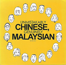 Unmistakably Chinese, Genuinely Malaysian - Rita Sim