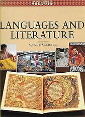 Languages and Literature (Encyclopedia of Malaysia) - Asmah Haji Omar (ed)