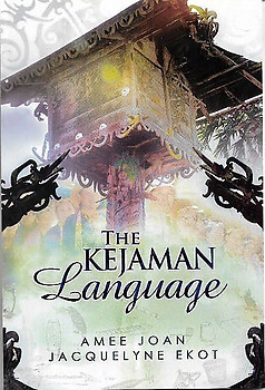 The Kejaman Language - Amee Joan & Jacquelyne Ekot
