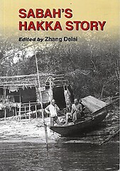 Sabah's Hakka Story - Zhang Delai (ed)