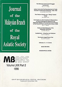 Malaysian Branch of the Royal Asiatic Society Journal - Volume LXIX Part 2 1996