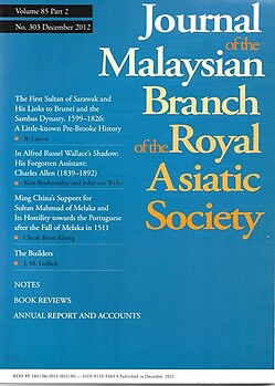 Malaysian Branch of the Royal Asiatic Society Journal - Volume 85 Part 2 2012