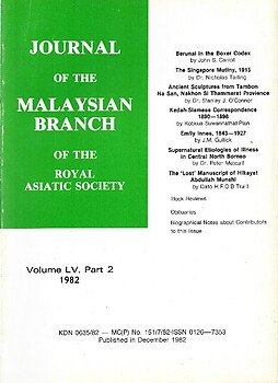 Malaysian Branch of the Royal Asiatic Society Journal - Volume LV Part 2 1982
