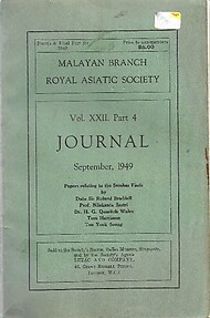 Papers Relating to the Sambas Fields - Malayan Branch of the Royal Asiatic Society