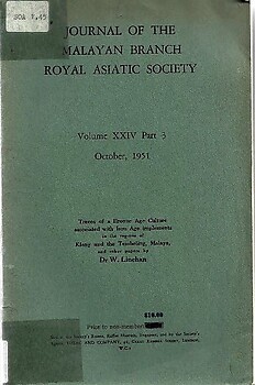 Malayan Branch of the Royal Asiatic Society - Journal Volume XXIV Part 3- October, 1951 - W Linehan