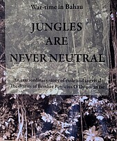 Jungles Are Never Neutral -  Br. Patricius O' Donovan