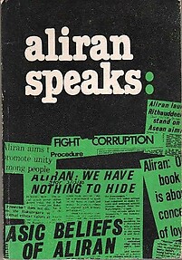 Aliran Speaks - Aliran Speaks