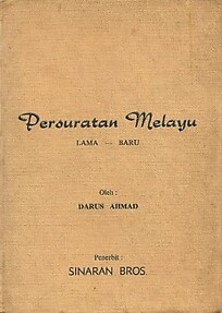 Persuratan Melayu (Lama-Baru) - Darus Ahmad