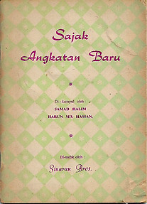 Sajak Angkatan Baru - Samad Halim & Harun Md Hassan (eds)