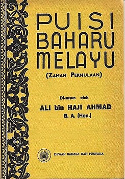 Puisi Baharu Melayu (Zaman Permulaan) - Ali bin Haji Ahmad (ed)